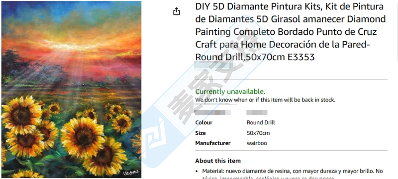 24-cv-12185，TRO新案速递！新版权接踵而来，跨境卖家速看避雷