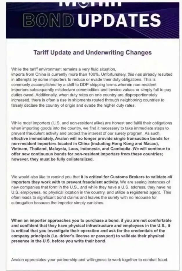 美线大地震！数千条柜子退运，美国担保公司紧急封杀中国货