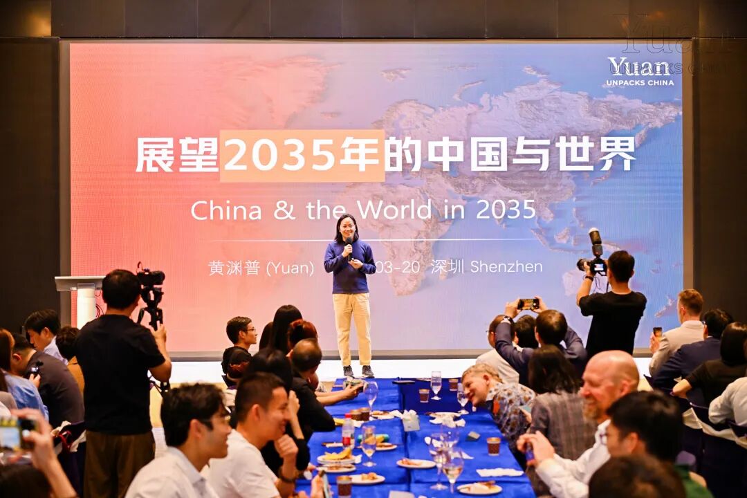 活动回顾 | 沙之星2026跨境出海财税合规私享会·深沪双城站圆满收官
