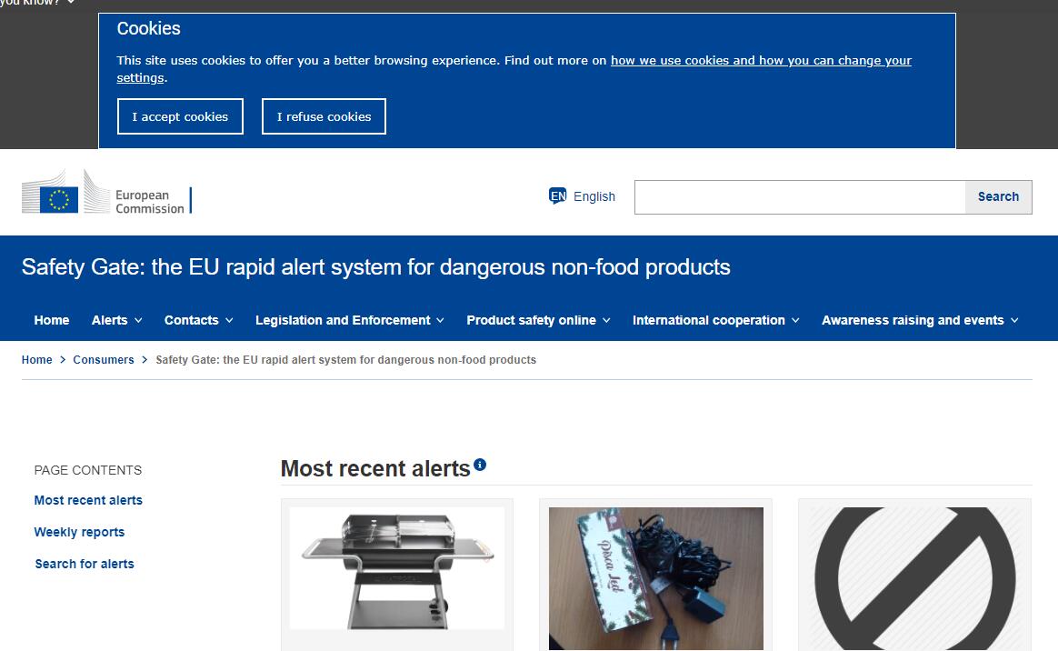 一篇文章带你了解亚马逊申诉