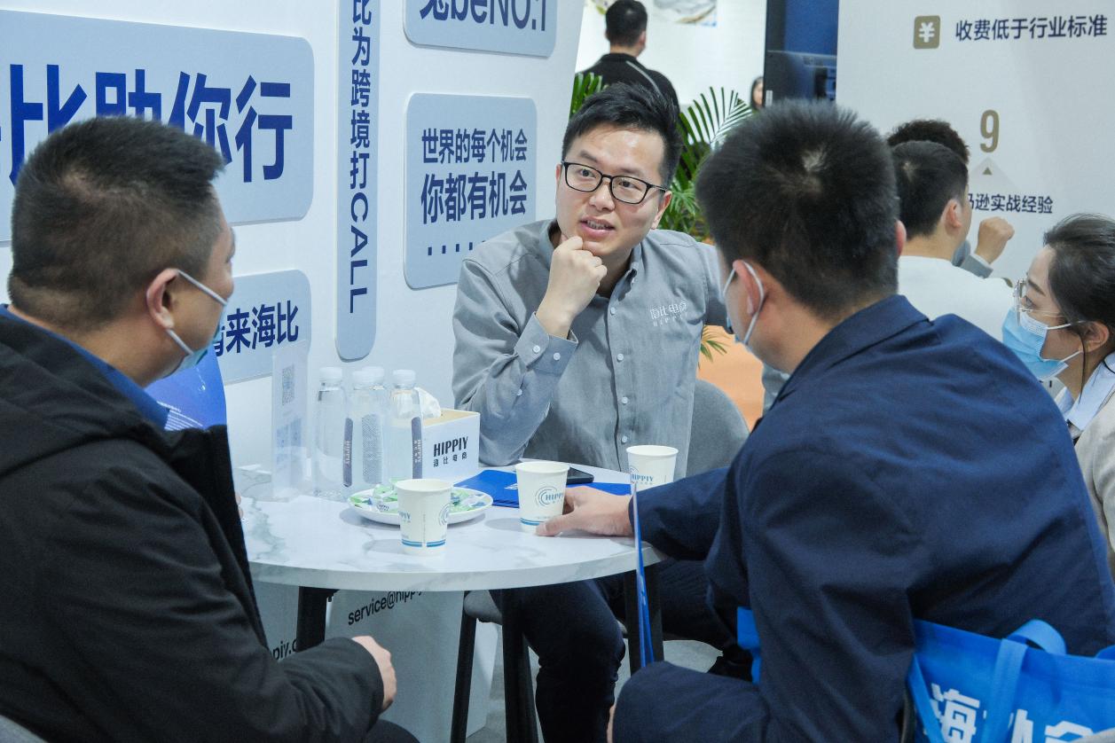 应对全球贸易变局：海比助力传统外贸企业实现数字化转型