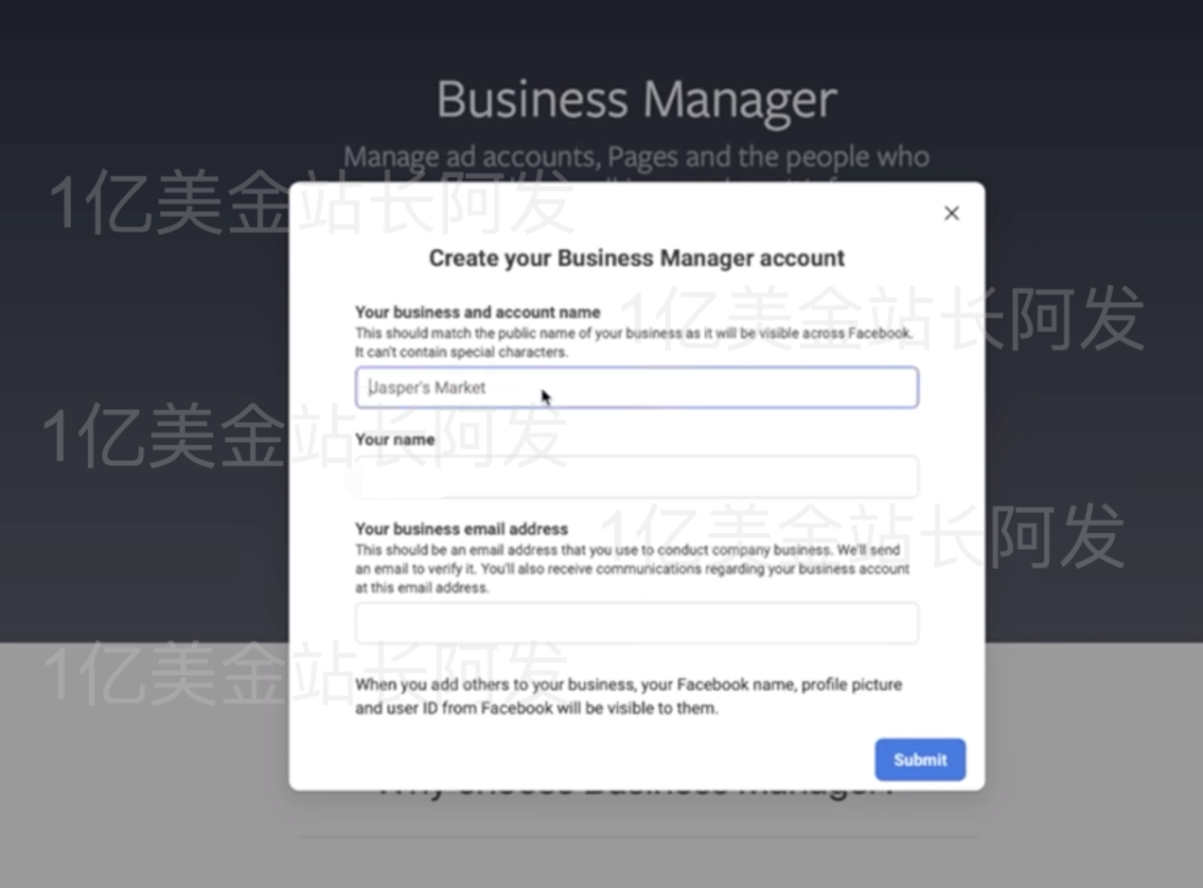 【7】史上最强独立站入门教程-Facebook广告入门