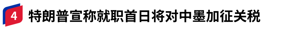 2900万！深圳又给跨境大卖们发钱了