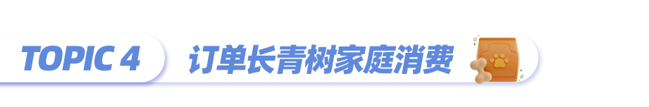 东南亚情报局｜你真的了解马来西亚吗？五分钟速览