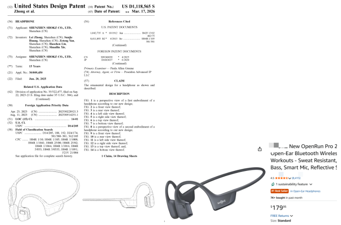 近期下证专利的10款热销产品，同款需慎卖！