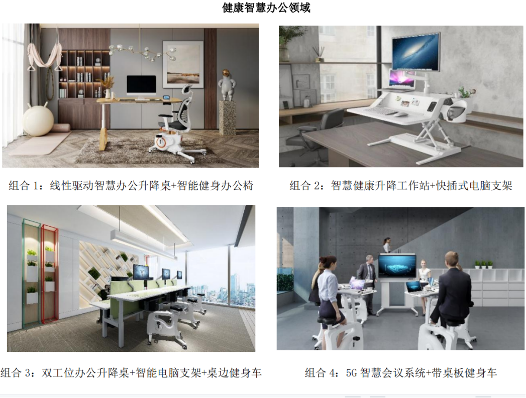 13年跨境老炮儿的流量盛宴，80万个买家撑起品牌梦
