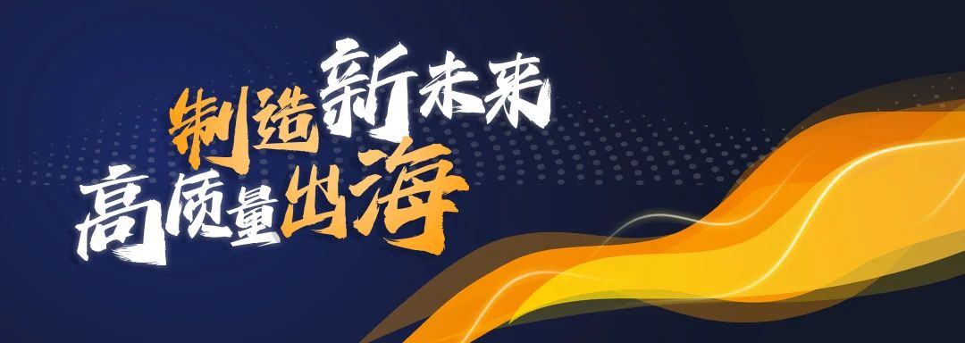 从亏损百万到营业额破亿，他们如何在亚马逊卖爆户外家具？