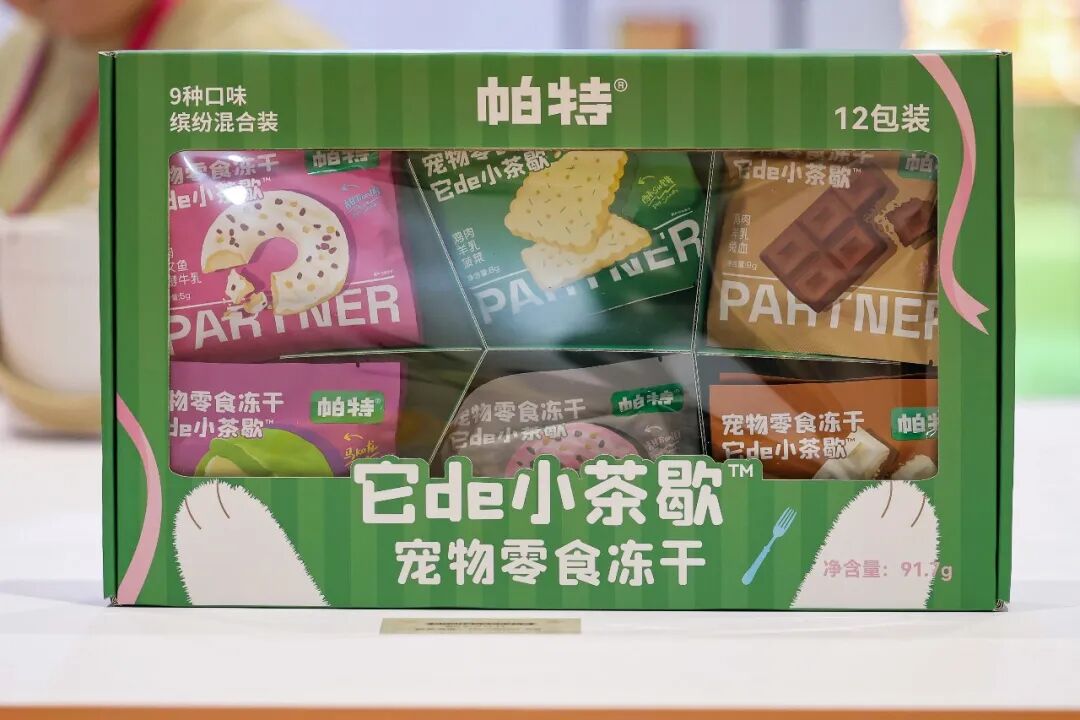 千家源头工厂+跨境实战论坛!GGE深圳跨境出海博览会超全逛展攻略