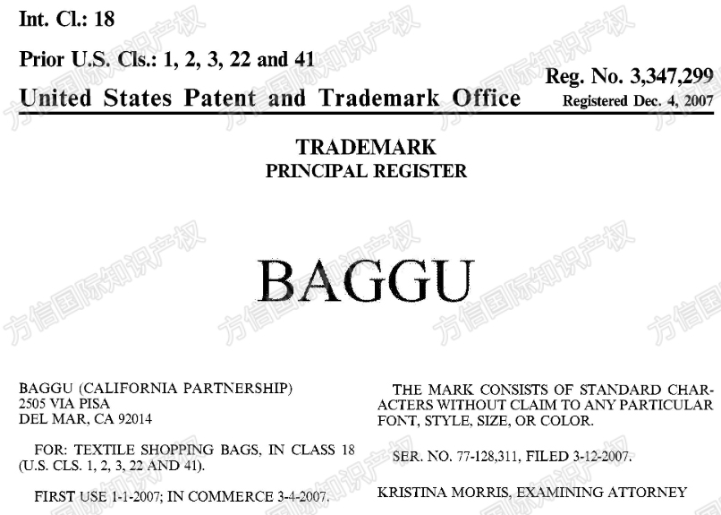 小心冻结风险!Baggu环保包发起商标维权!