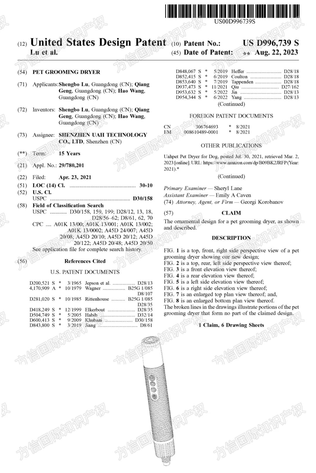 又将倒下一批店铺？多款国人专利新下证！有卖同款的抓紧排查！
