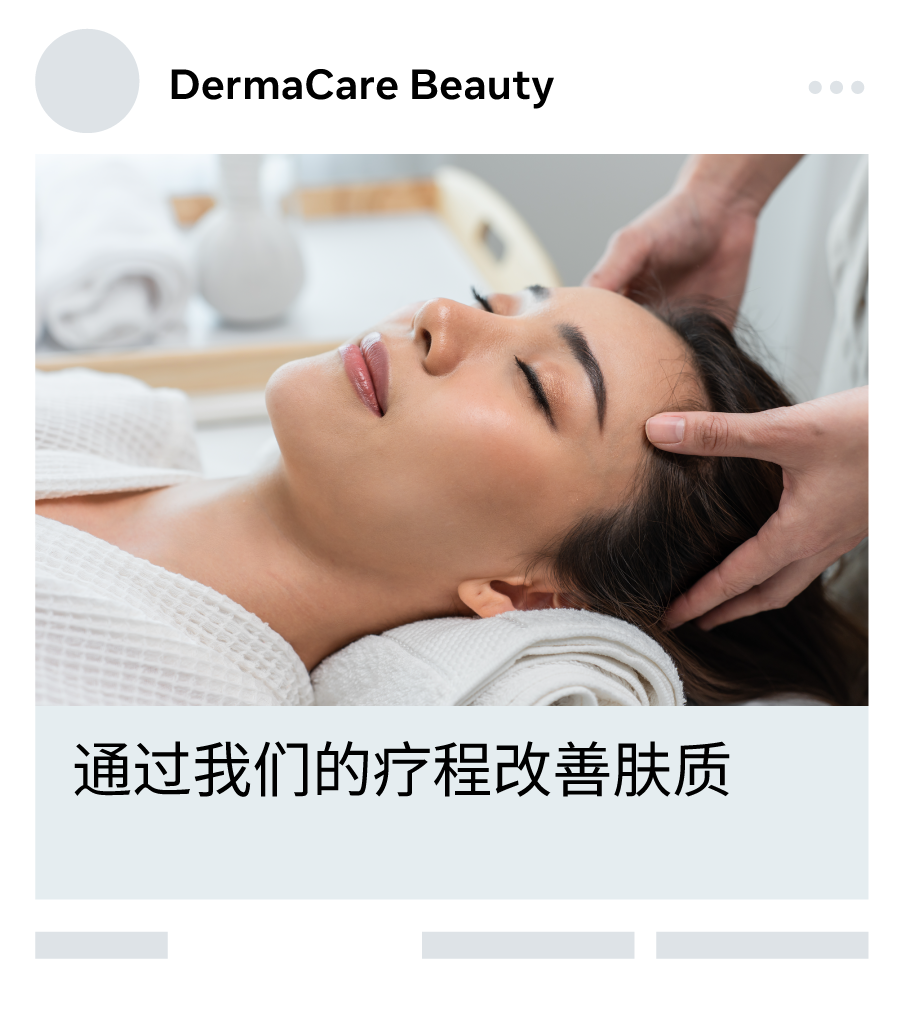 Meta 旺季营销指南丨启用双重验证, 让营销一路畅通！