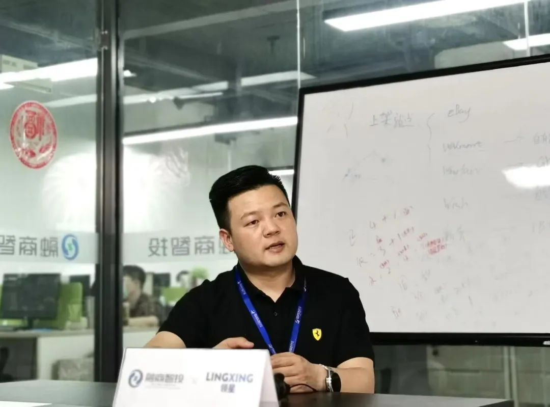 星享说：华东地区亿级大卖，跨境电商融商智投是如何做到的？