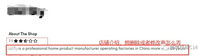 怎么才算被Wayfair品牌选中?(wayfair运营难题QA连载73)