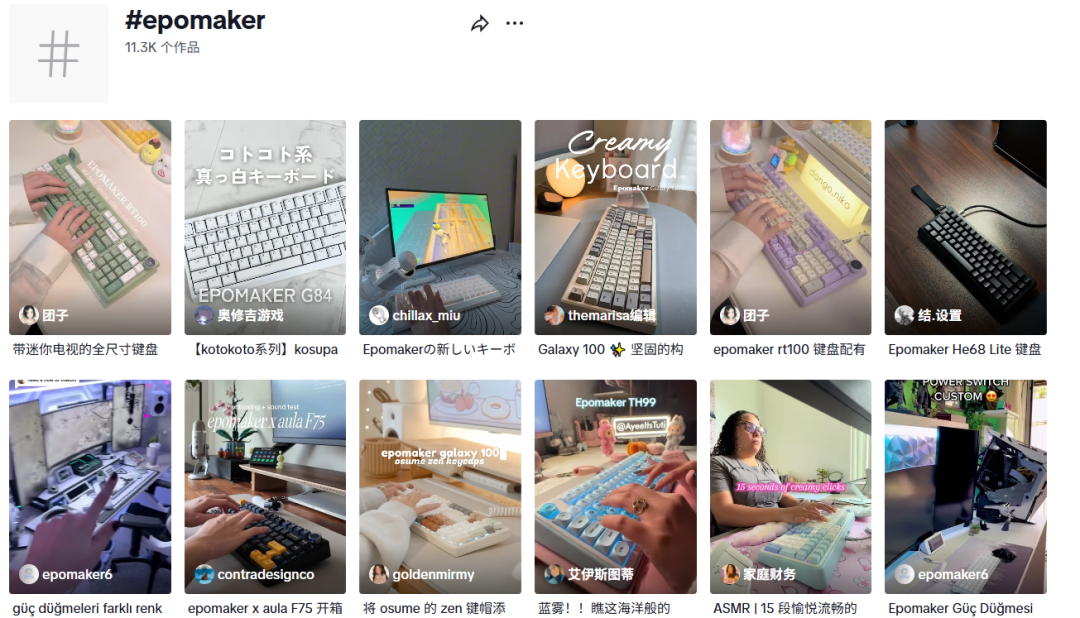 “狂卷”性价比,年收3.5亿!深圳又闯出一黑马大卖