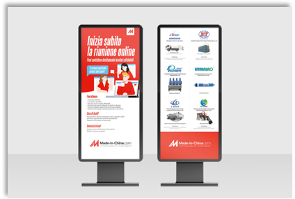 海外地推并非全废！我是这样赴欧洲参展的！