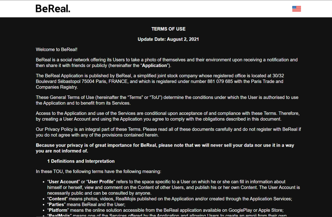 今年爆火的社交新平台BeReal，是否有营销机会？