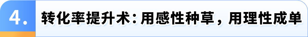 时代变局下的果断调整：当实体门店遇冷，慕思选择在亚马逊突围
