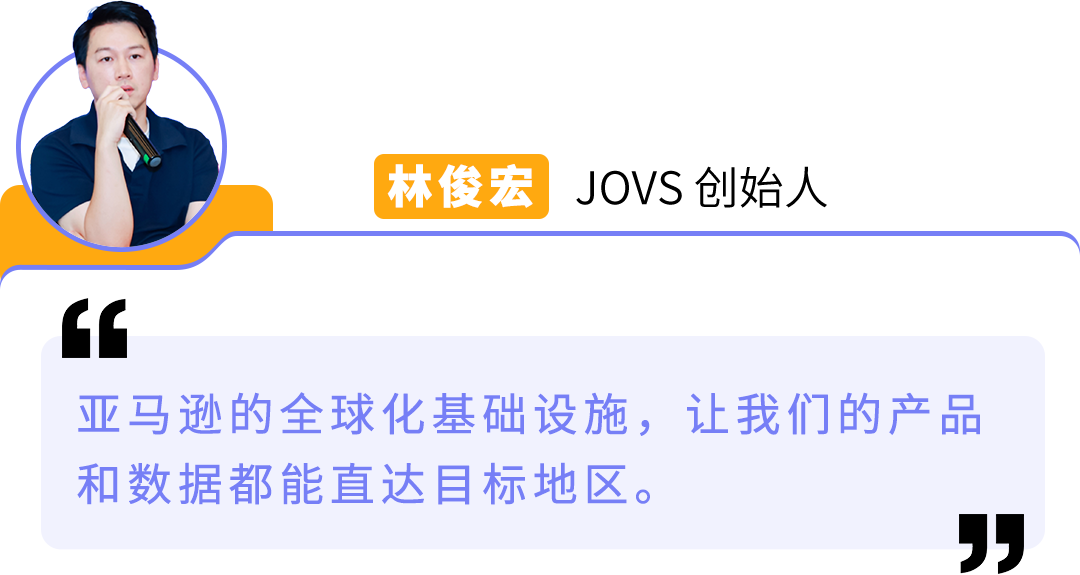 美妆卷到爆，他们却能年增20%+！亚马逊大卖的8个差异化打法教你破局