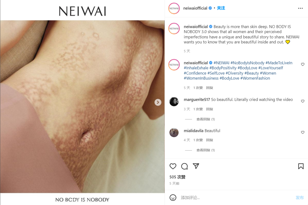 单月收入超2亿，这个独立站不简单~