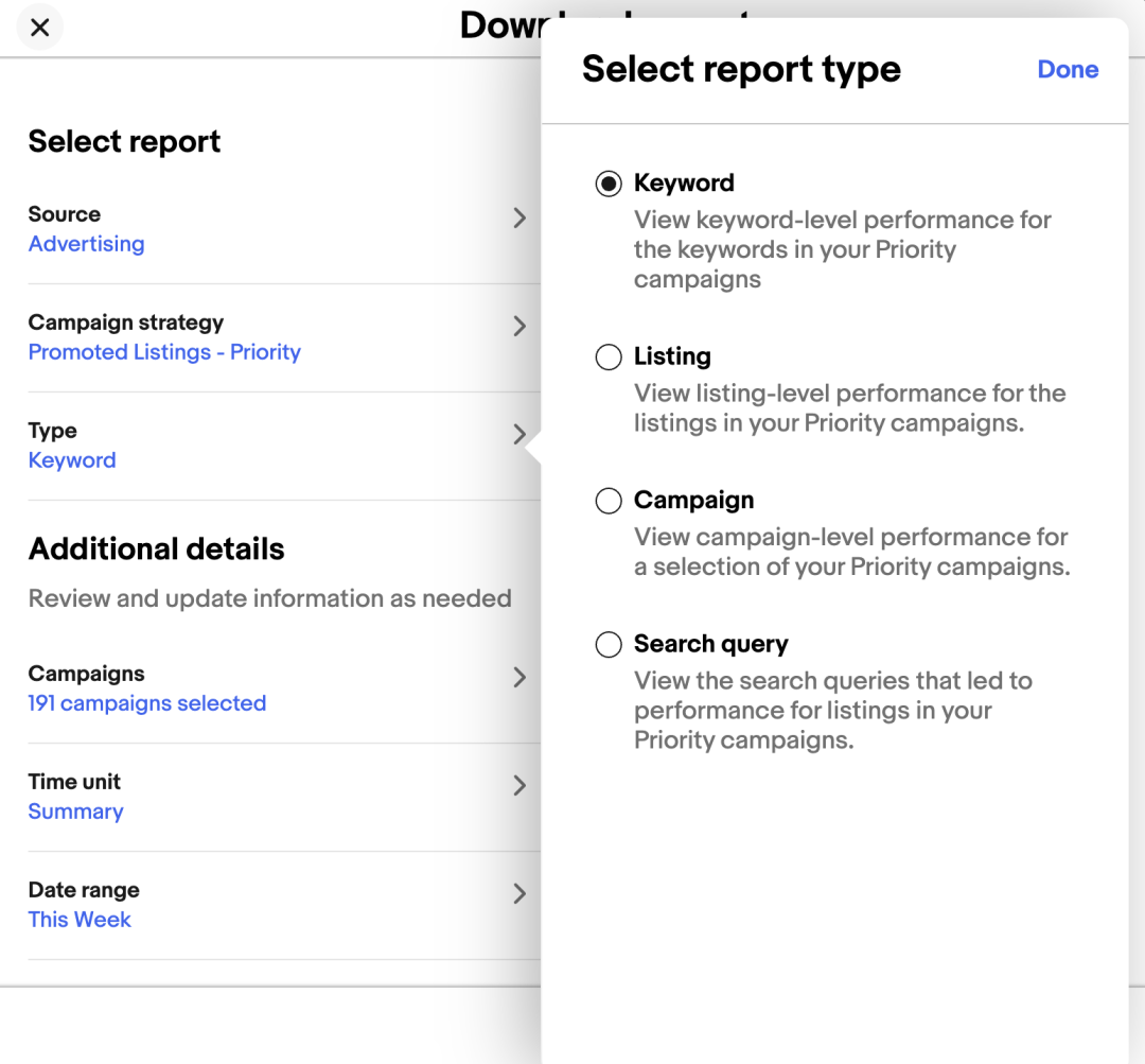 德国站广告报告正确打开方式，查看数据So Easy