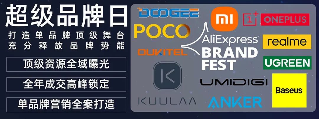 机遇与挑战并存，2022年手机通讯行业如何制胜海外？