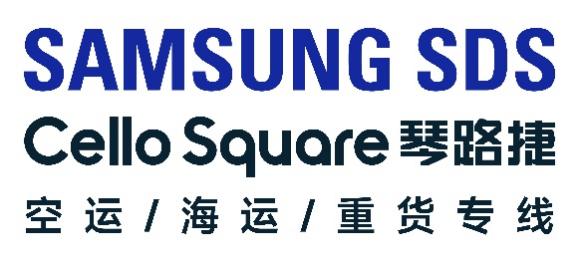 【中国至韩国物流】SAMSUNG SDS 海运小包物流服务低至6.1元/公斤