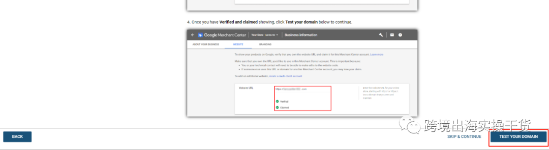 【Google Ads】Shopify插件Feed for Google Shopping安装使用步骤