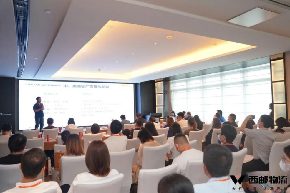 首届佛山大件产业带珠三角峰会圆满落幕！