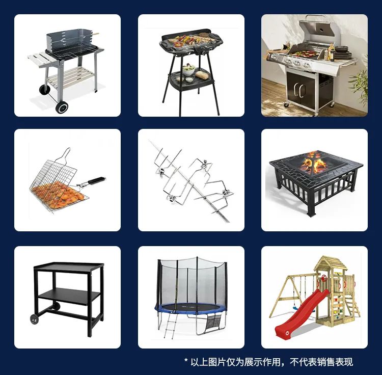 ManoMano戶外花園篇:不容錯(cuò)過的平臺(tái)主打優(yōu)勢(shì)類目