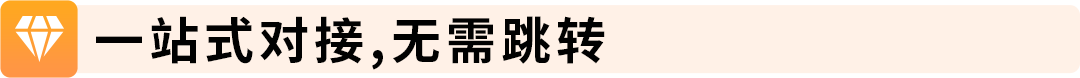 【欧洲拓展】亚马逊合规服务商城上线!VAT、EPR等合规一站搞定