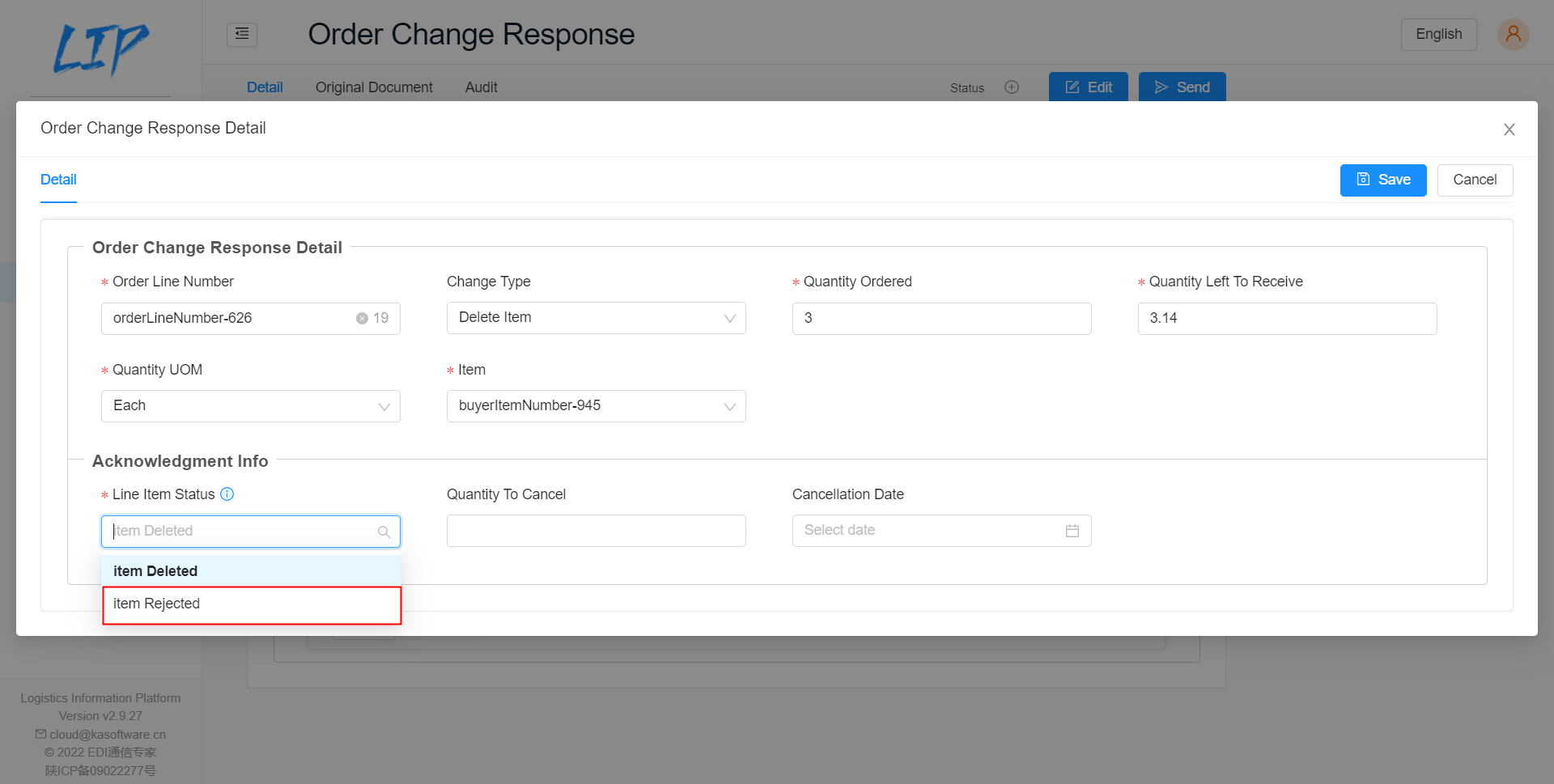 Target DVS 的 EDI SaaS解决方案—— LIP 操作详解