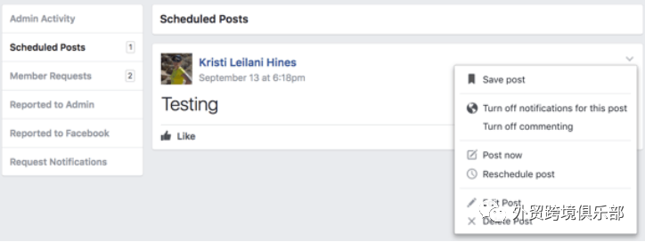 亚马逊站外推广 : 如何管理Facebook红人群组？8种管理工具助你打造高质量社群（二）