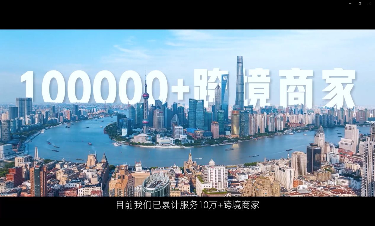 10万+跨境商家首选，海外30天无理由退货究竟有什么魔力？