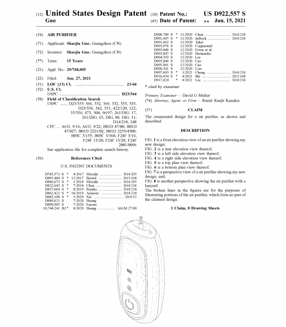 速速排查下架!GBC新案开始冻结账户,这31个商标不能碰!