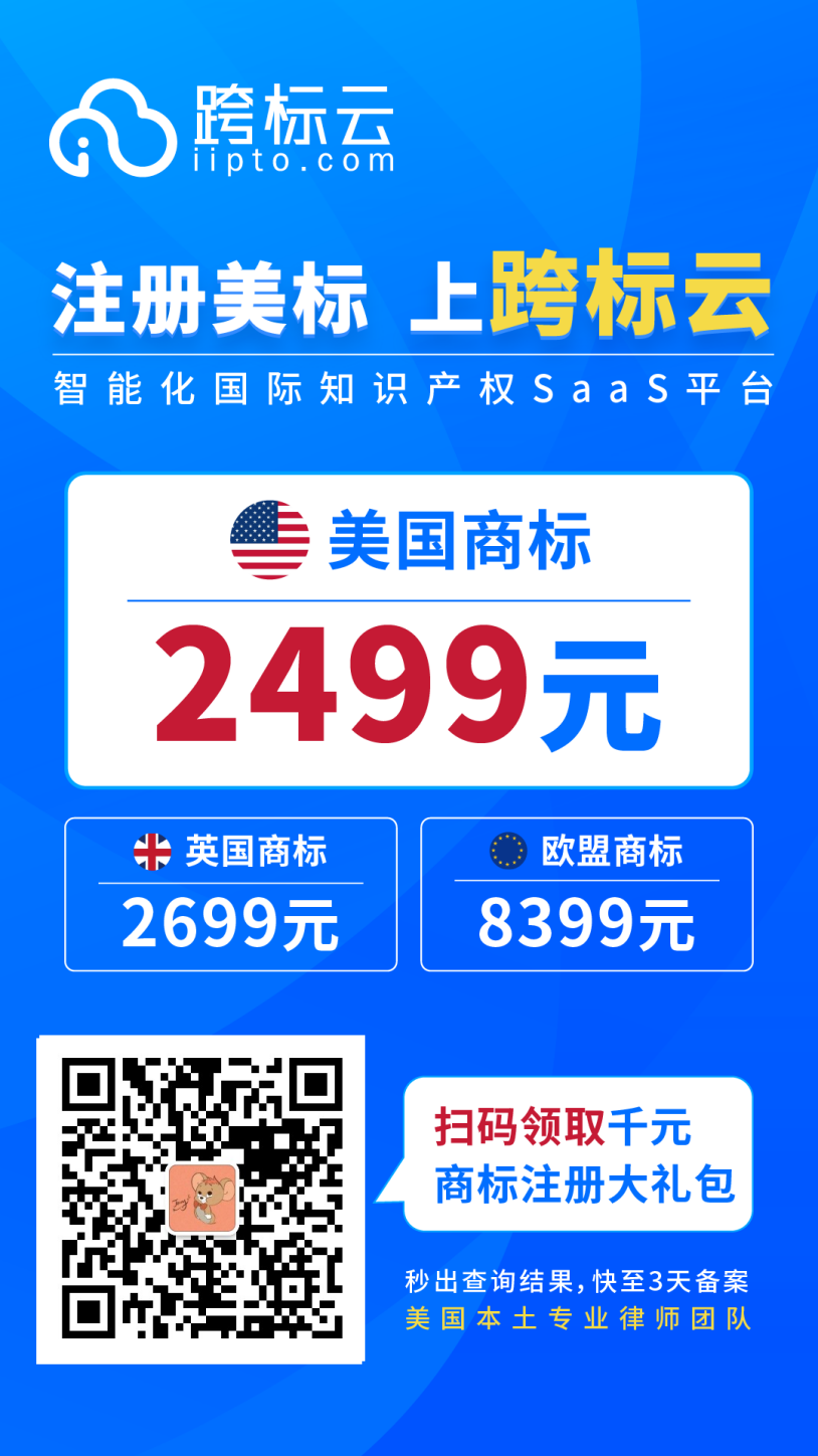 3000个账号踩中亚马逊“红线”,还有这些问题卖家需注意!