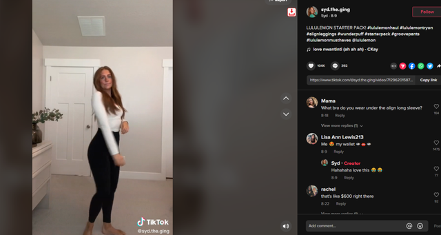 市值超过Adidas的Lululemon如何通过社媒营销实现破圈发展？