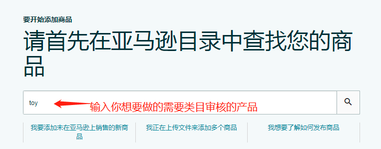 手把手教你玩转Get Support!