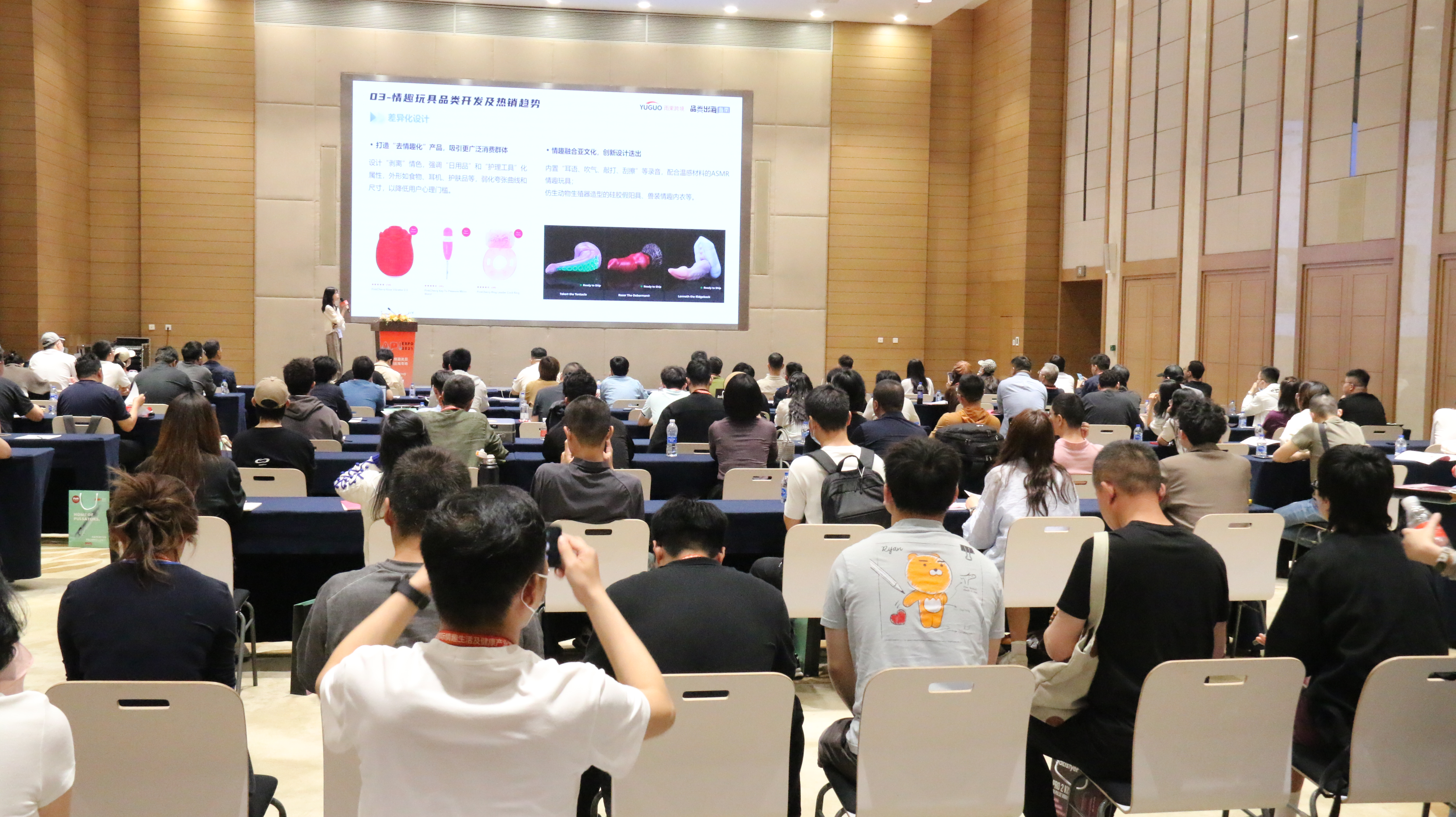 高复购 + 高溢价！这些产品正在吃透“悦己”红利