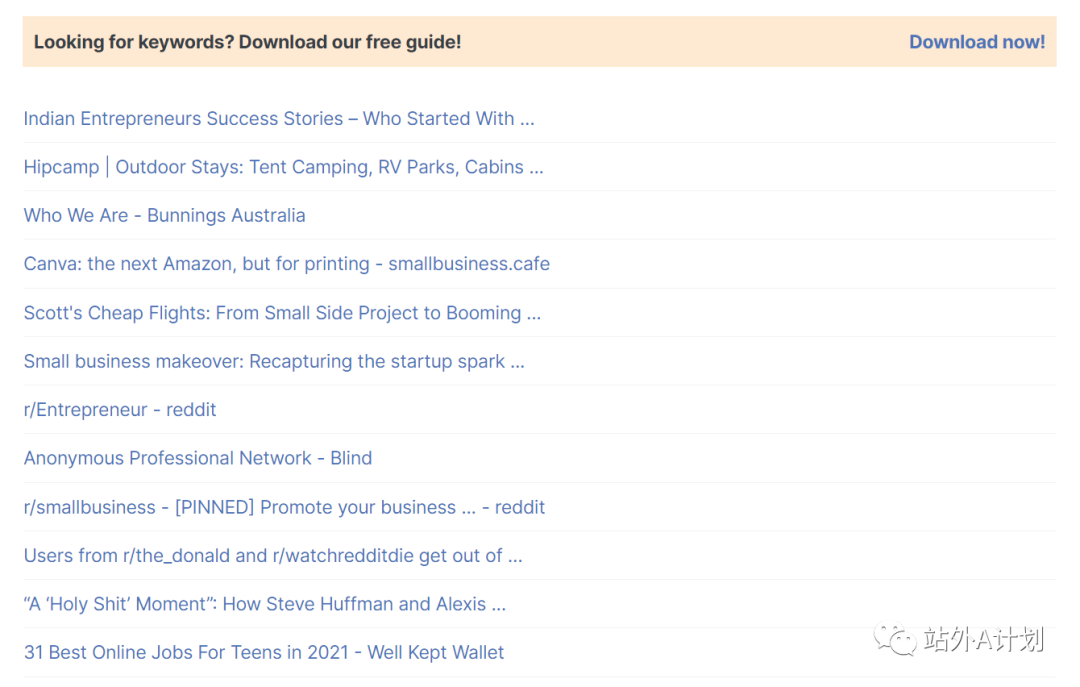 外贸营销工具推荐