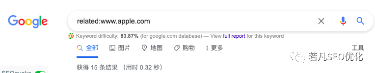 Google 搜索指令大全-适用于所有人