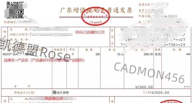 53000暴雷商标即将被取消？在制裁名单中的商标将如何应对？