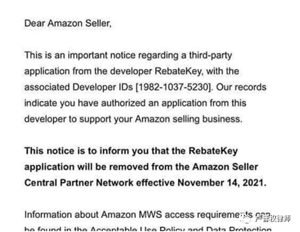 站外返现被禁，亚马逊卖家推新的手段少了