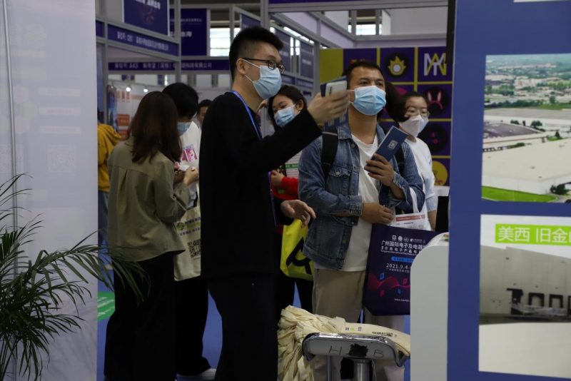 2021第四届全球跨境电商节圆满落幕，仓盛海外仓使命愈坚