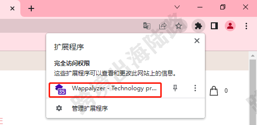 【独立站】如何检测独立站是用Shopify建站还是用WordPress建站？还是其他平台建站？