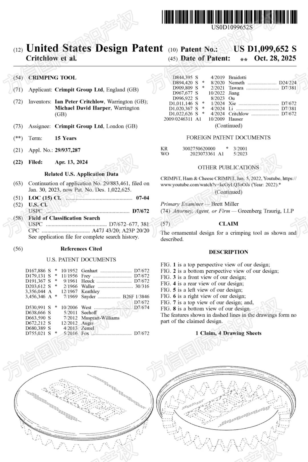这三类产品热度不减，单品月销10K+！厨具烘焙类选品需谨慎！