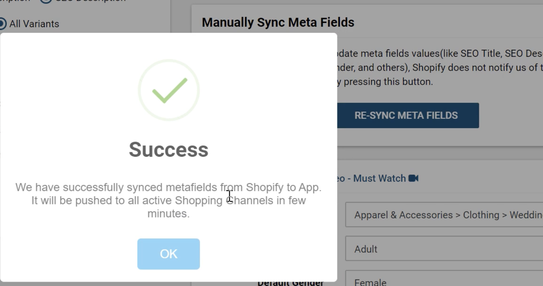 【Feed for google shopping插件】第5节：修改产品后如何加快插件同步？