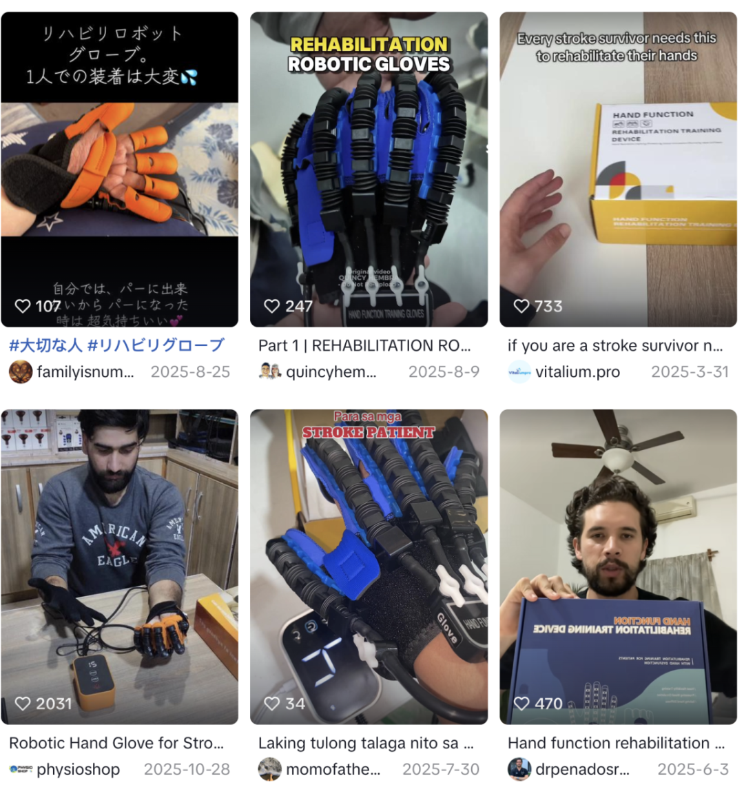 为什么TikTok上的爆品,我一上亚马逊就滞销?