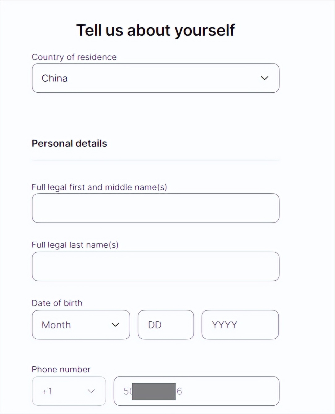 美区Wise企业注册最新图文教程