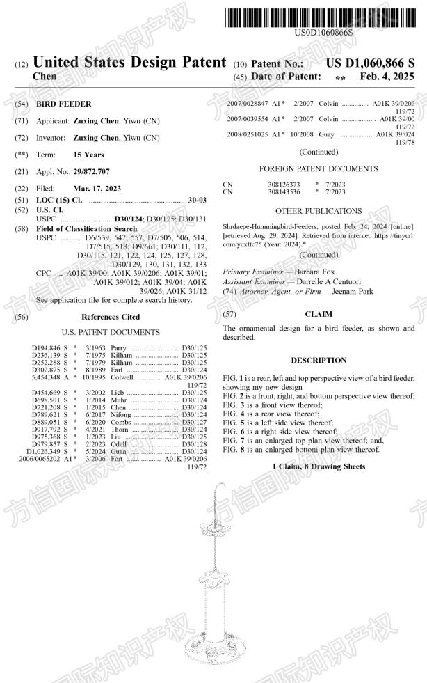 入局欧美野鸟市场卖家速看！这三款热卖的鸟类产品，又新增十几款专利！