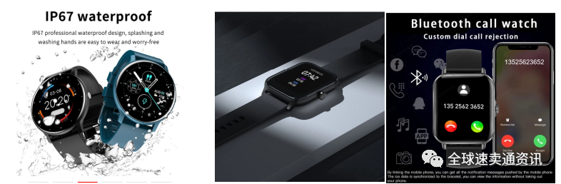 炎炎夏日！速卖通做什么产品好？一文带你了解2022速卖通热销及需求产品